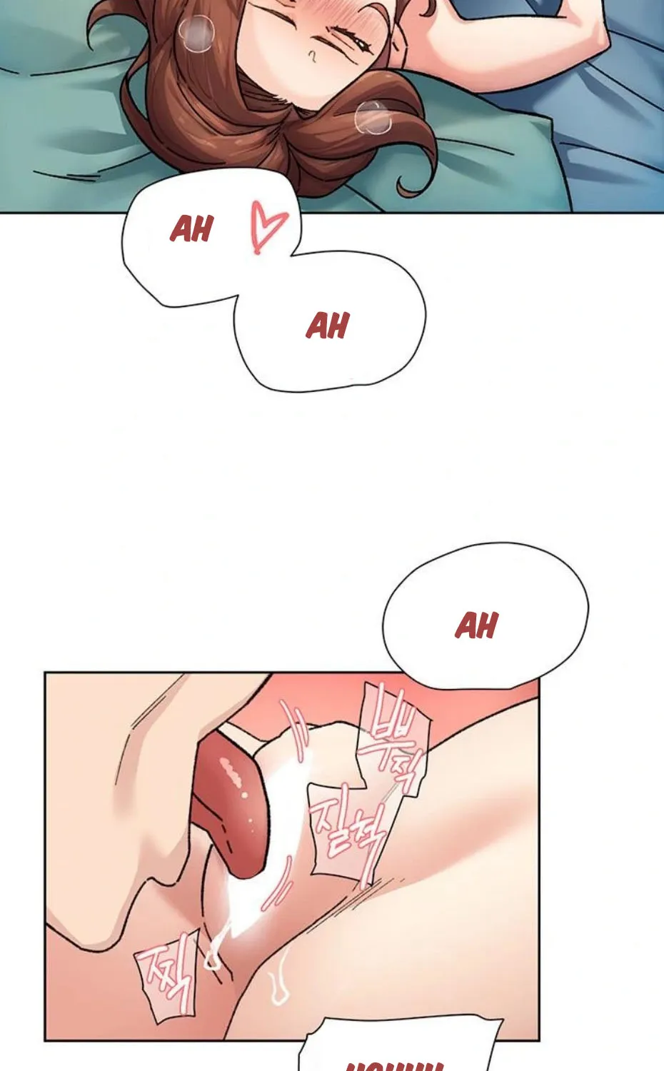 Read Cleaning Service chapter 36 image 21 on Lezhin