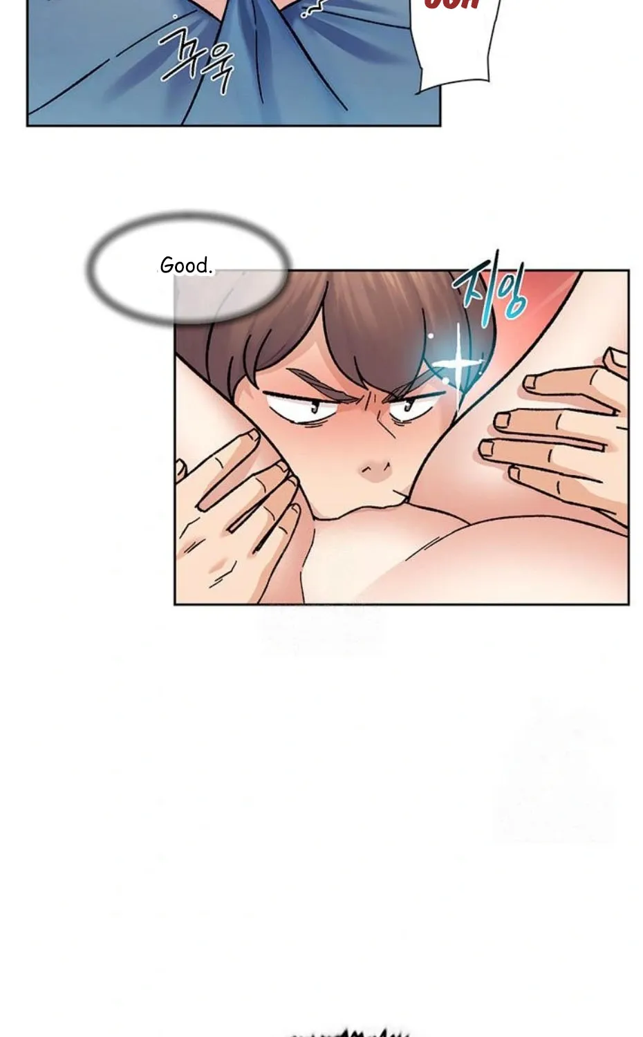 Read Cleaning Service chapter 36 image 3 on Lezhin