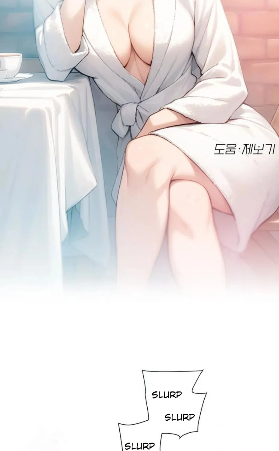 Read Cleaning Service chapter 36 image 5 on Lezhin