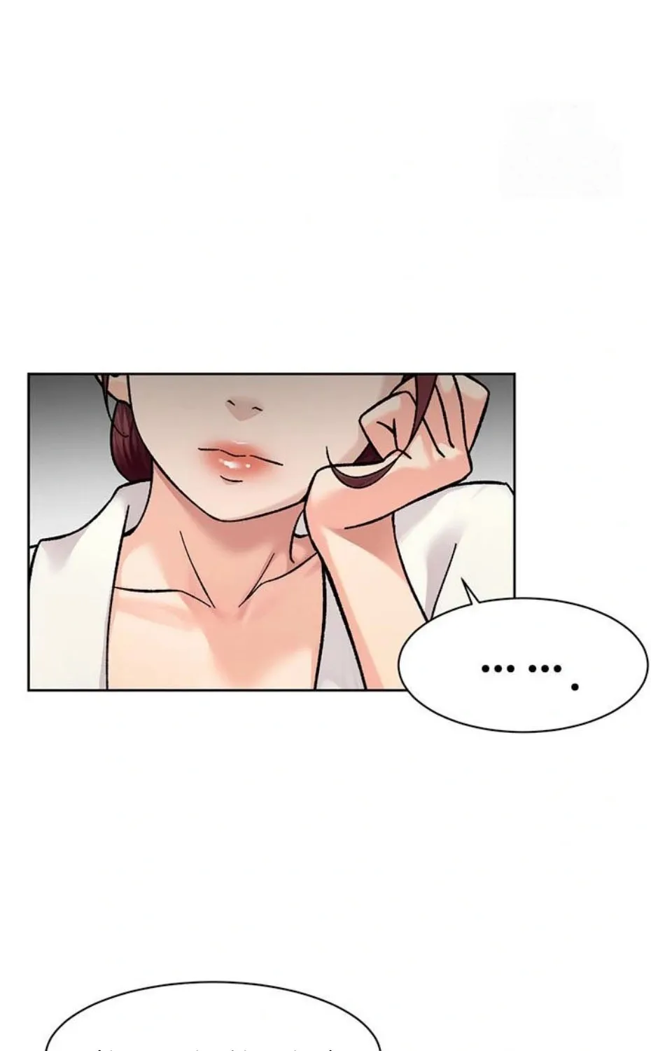 Read Cleaning Service chapter 36 image 55 on Lezhin