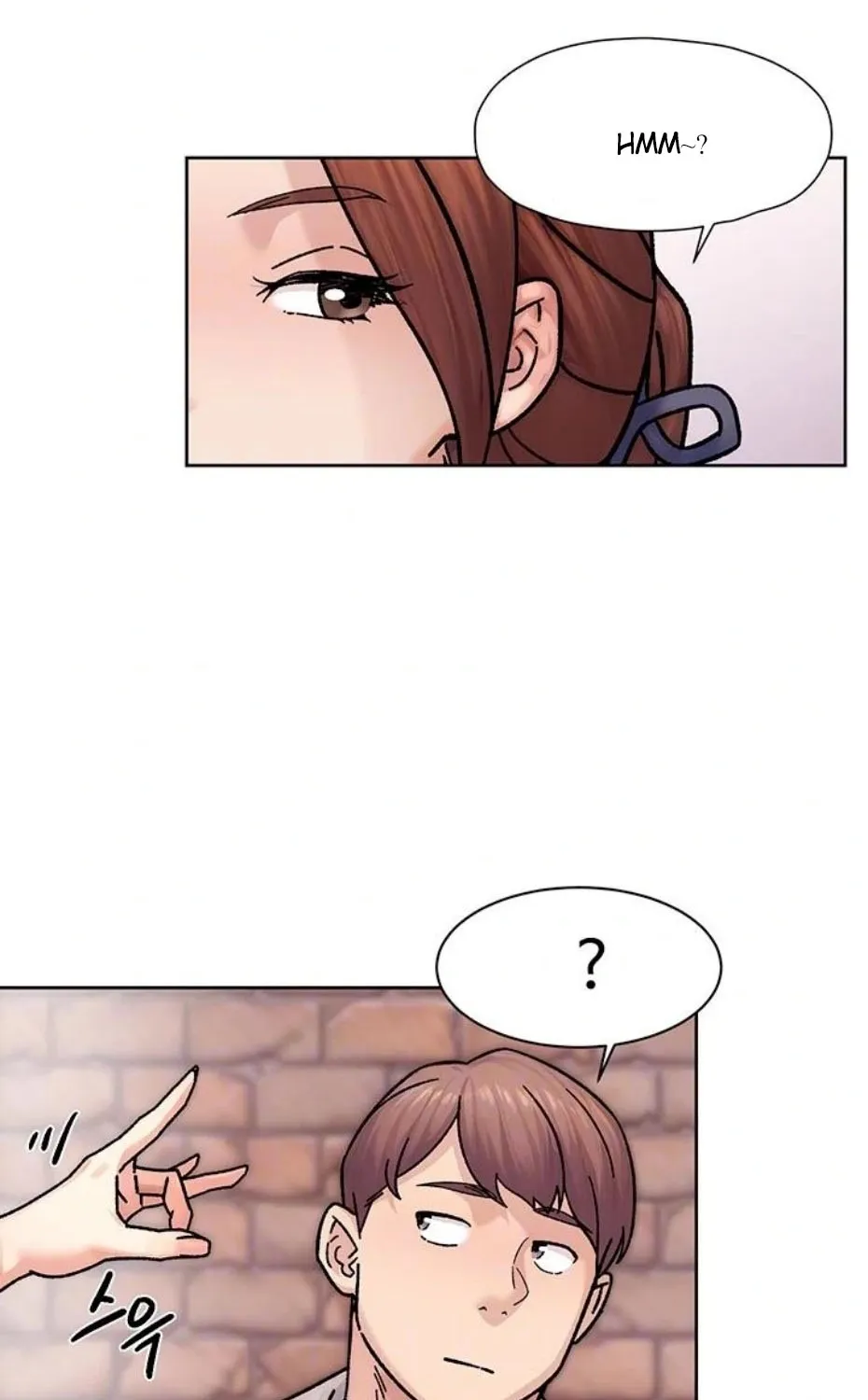 Read Cleaning Service chapter 37 image 11 on Lezhin