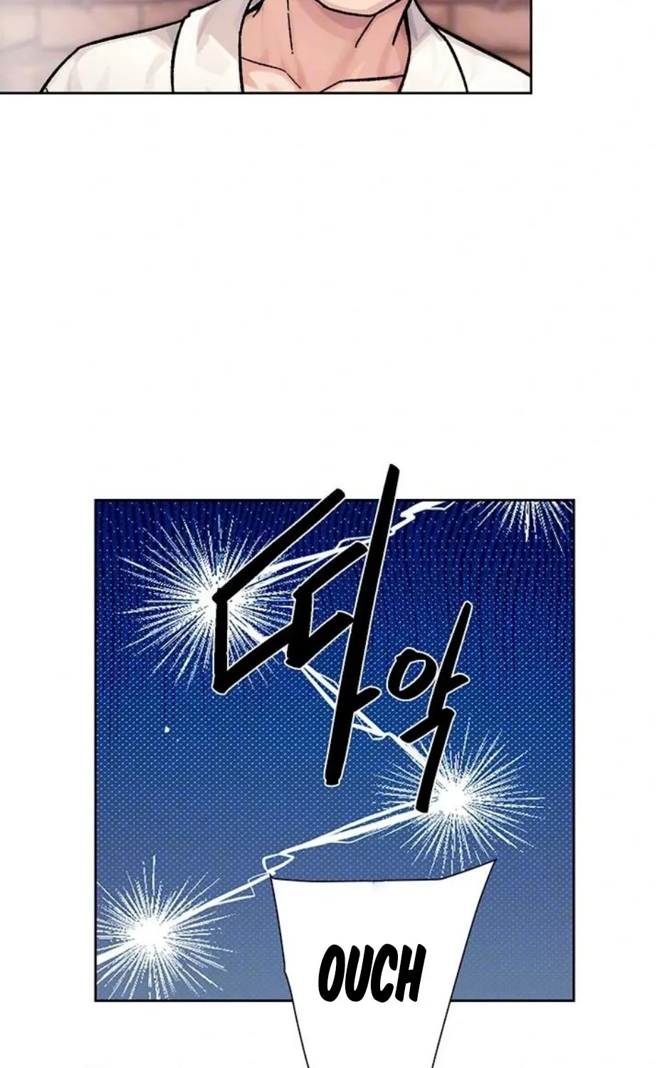 Read Cleaning Service chapter 37 image 12 on Lezhin