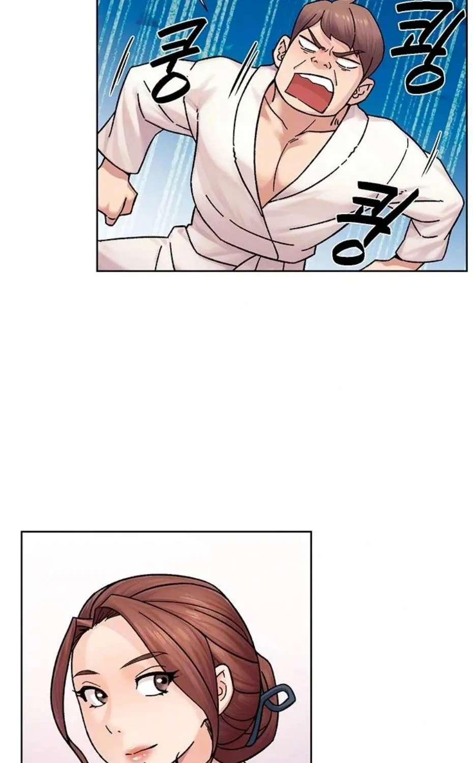 Read Cleaning Service chapter 37 image 18 on Lezhin