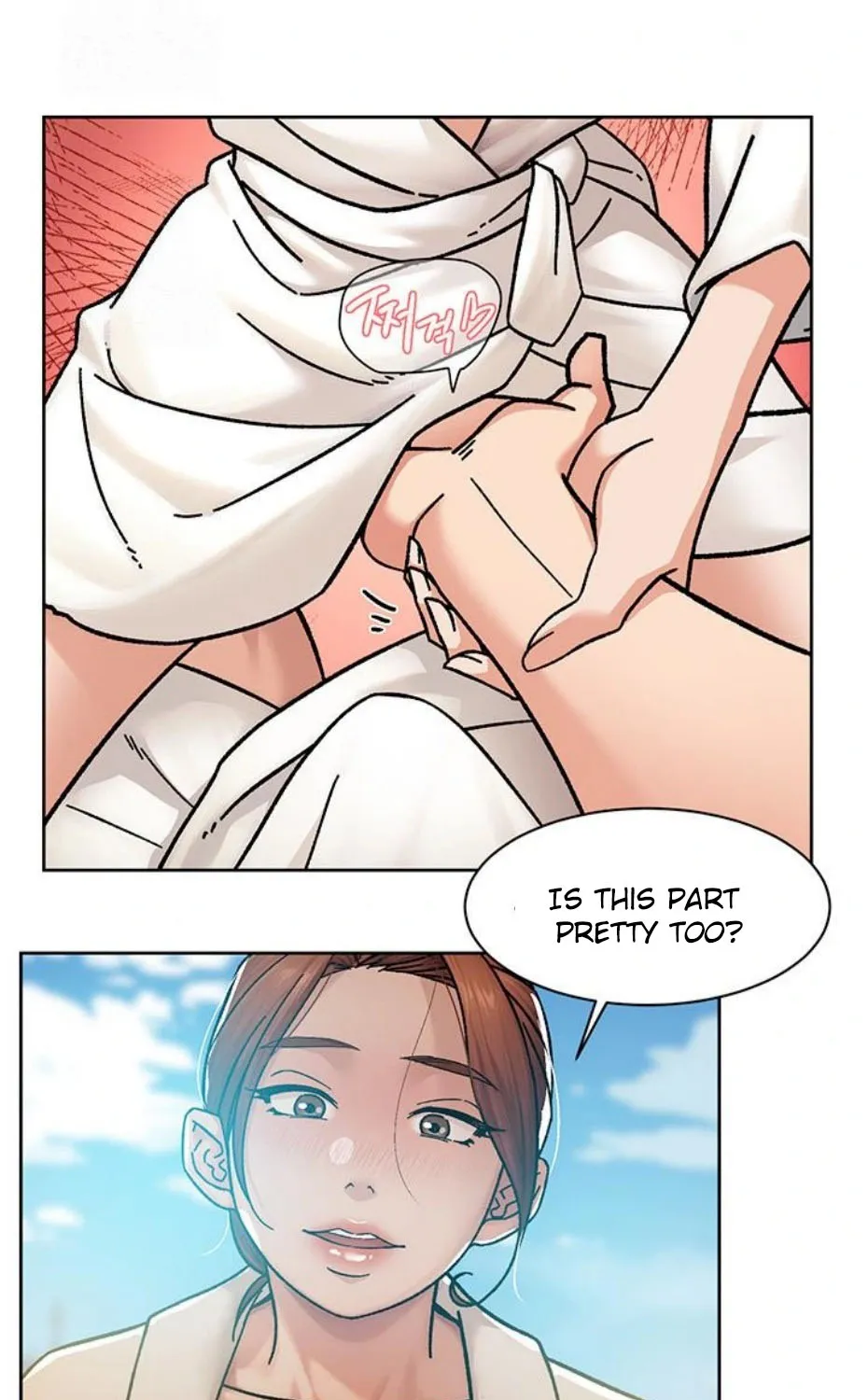 Read Cleaning Service chapter 37 image 34 on Lezhin