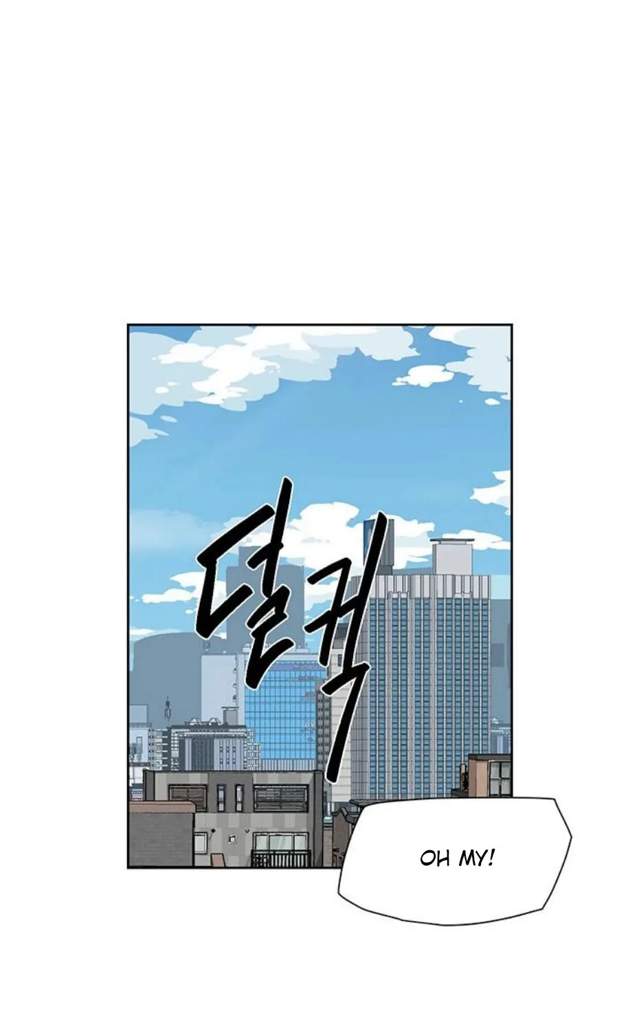Read Cleaning Service chapter 37 image 37 on Lezhin
