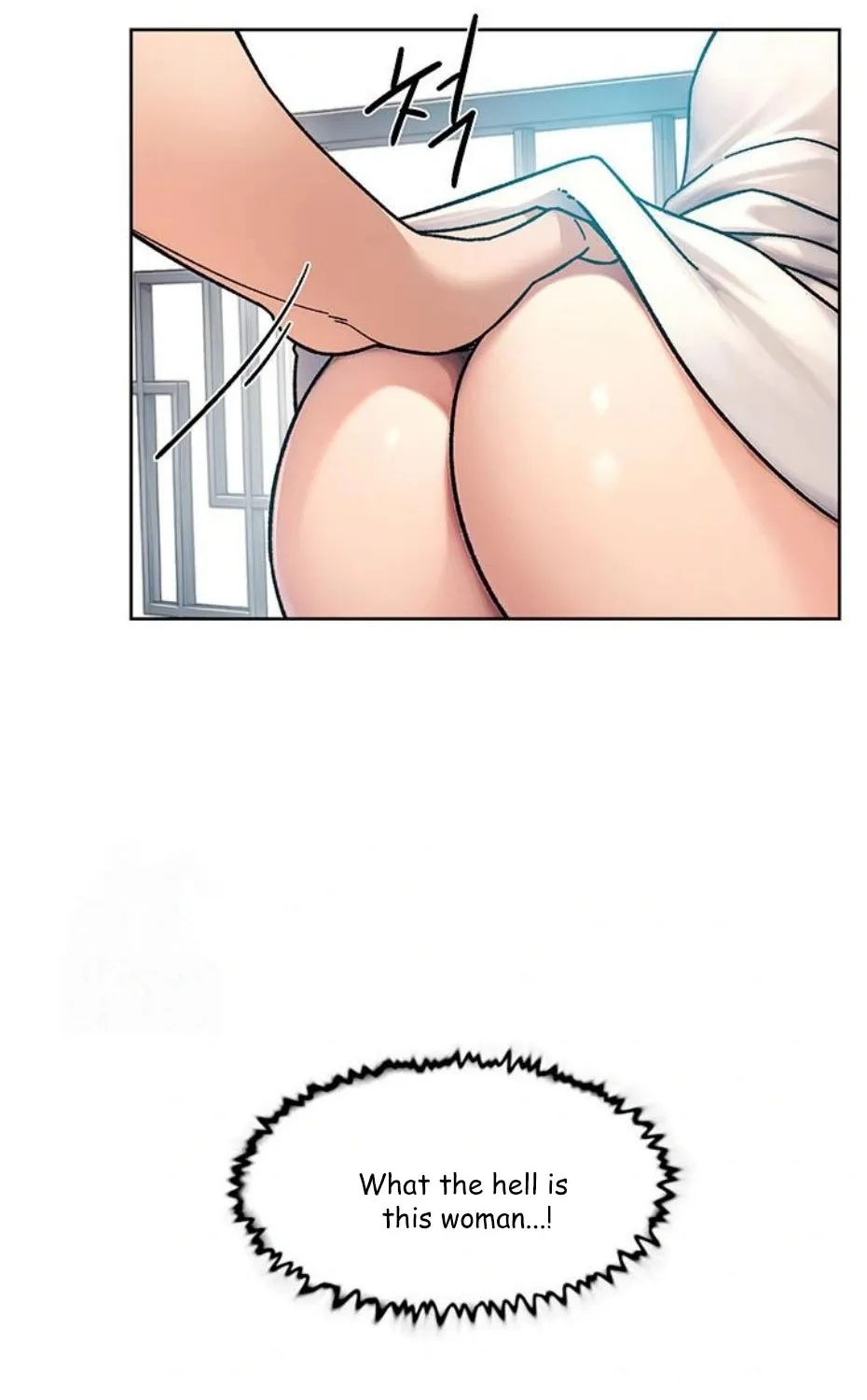 Read Cleaning Service chapter 37 image 41 on Lezhin