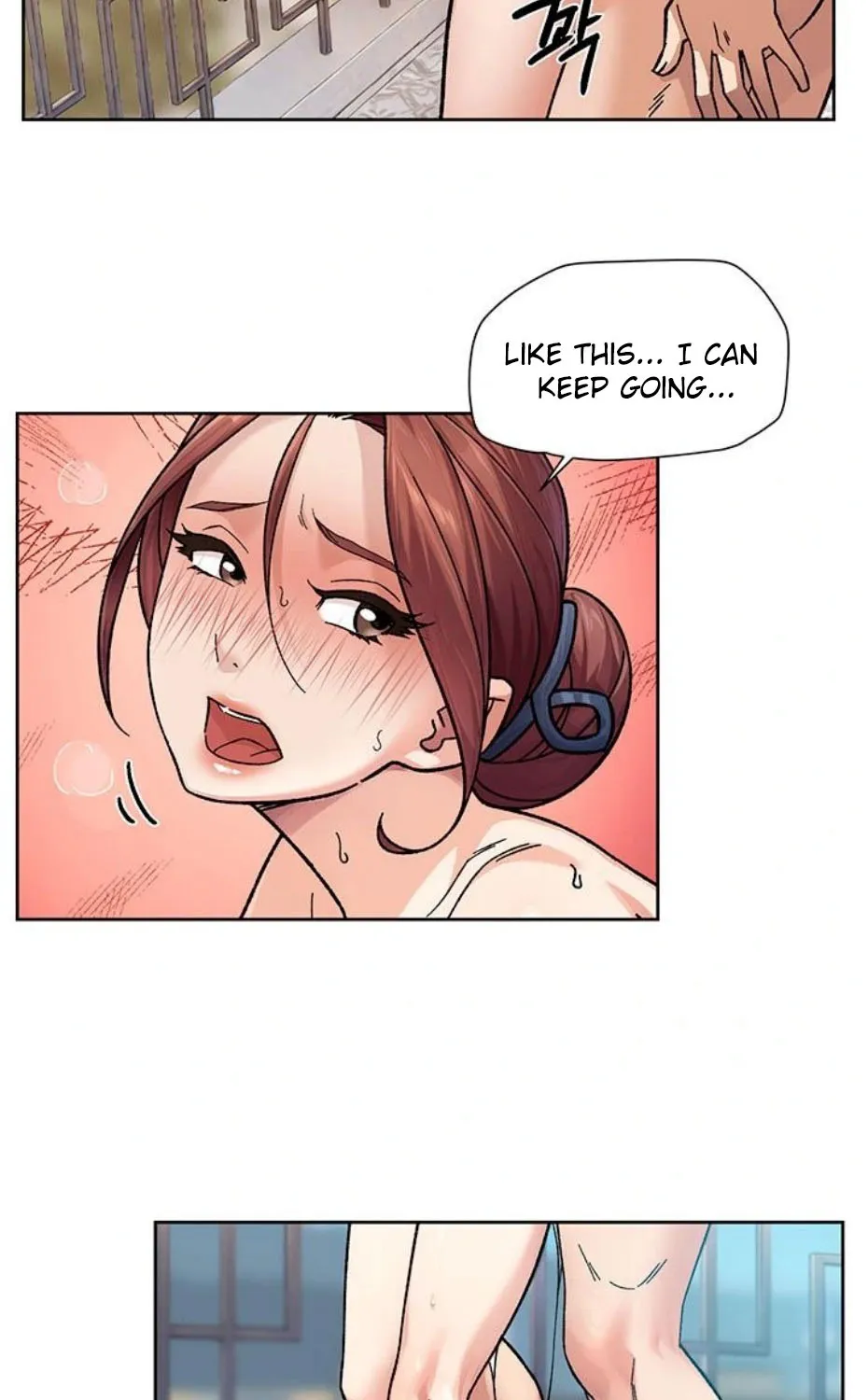 Read Cleaning Service chapter 38 image 10 on Lezhin