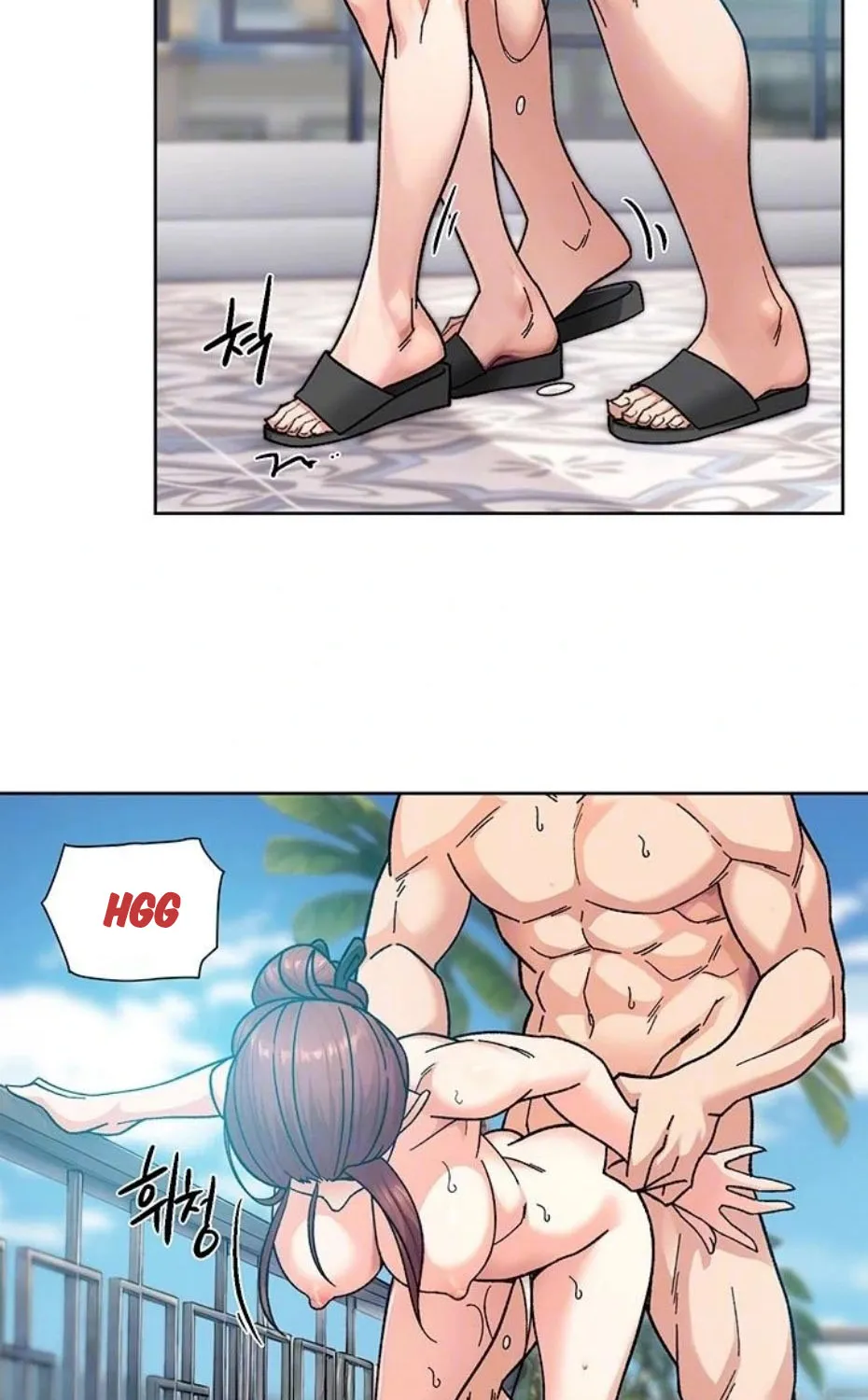 Read Cleaning Service chapter 38 image 11 on Lezhin