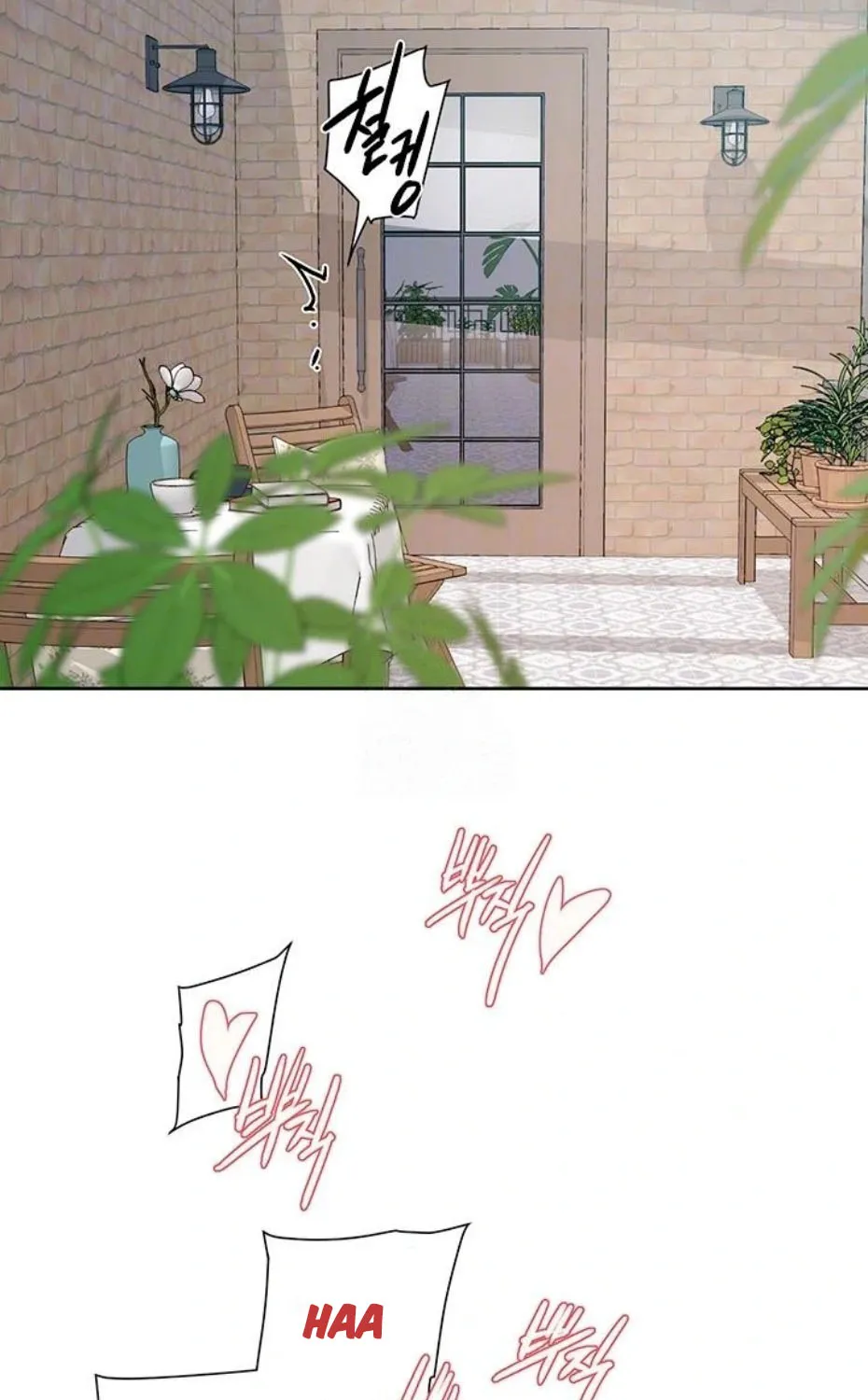 Read Cleaning Service chapter 38 image 16 on Lezhin