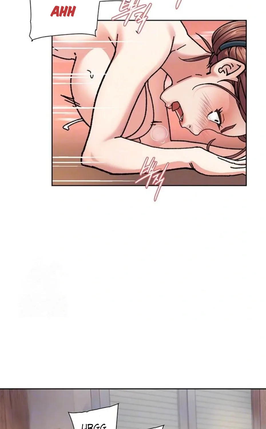 Read Cleaning Service chapter 38 image 17 on Lezhin