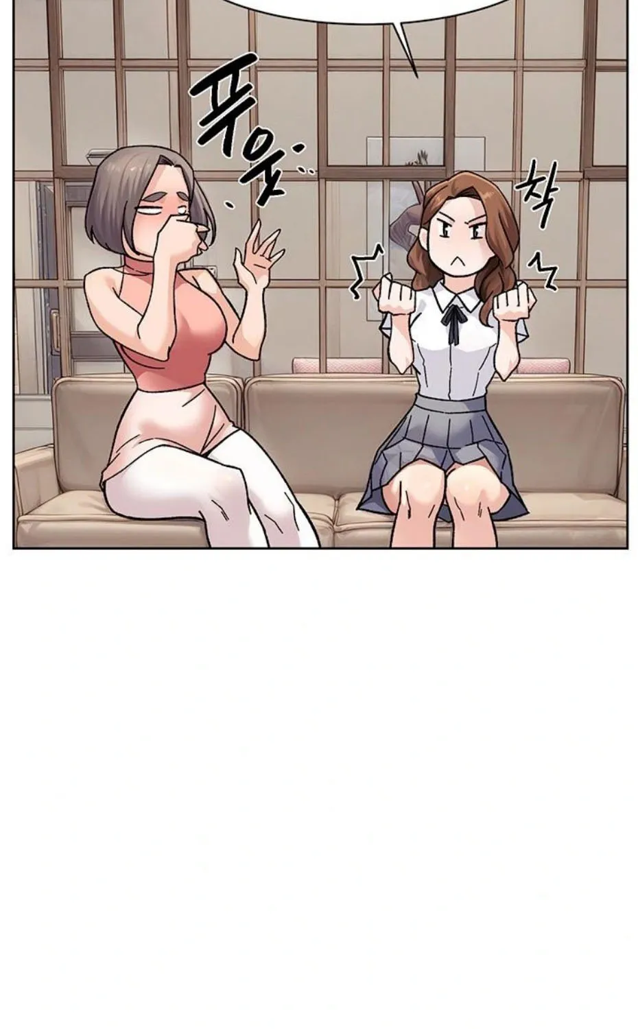 Read Cleaning Service chapter 38 image 46 on Lezhin