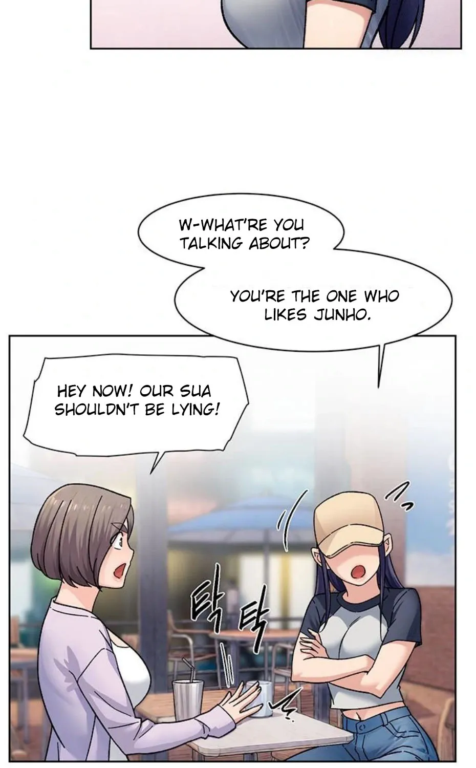 Read Cleaning Service chapter 38 image 50 on Lezhin