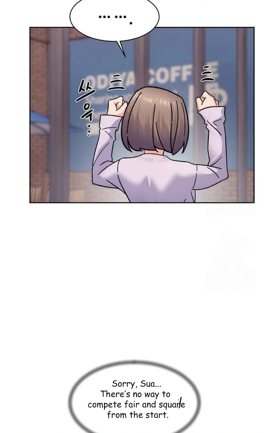 Read Cleaning Service chapter 38 image 54 on Lezhin