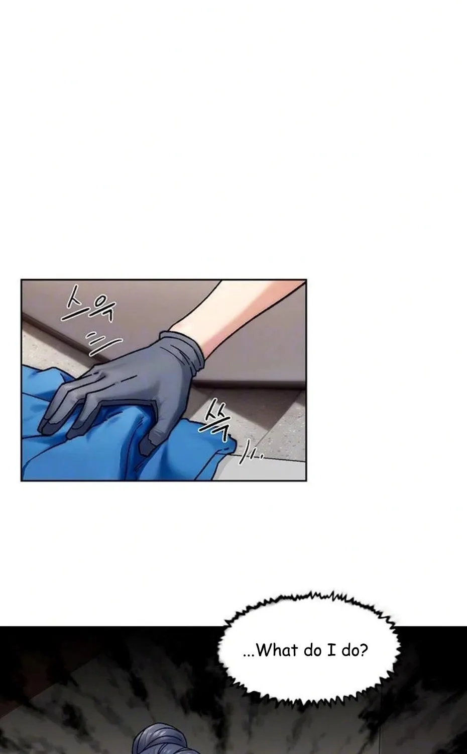 Read Cleaning Service chapter 39 image 11 on Lezhin
