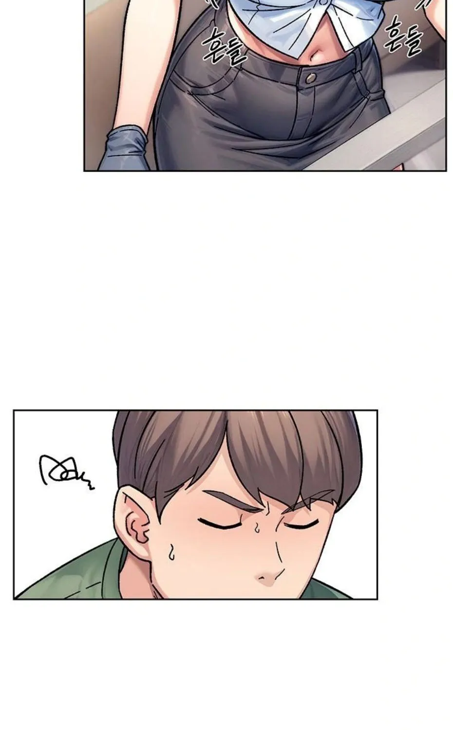 Read Cleaning Service chapter 39 image 2 on Lezhin