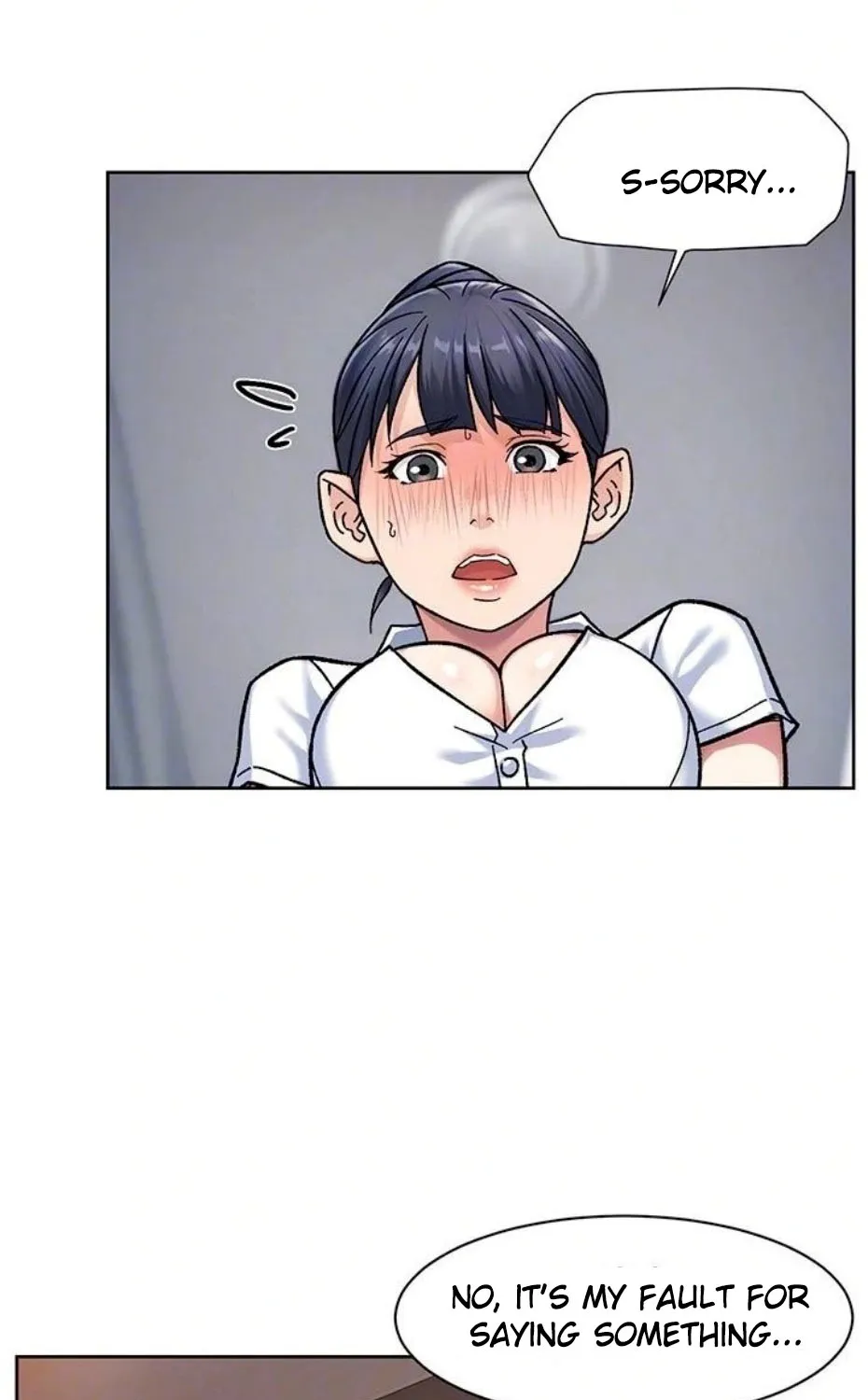 Read Cleaning Service chapter 39 image 25 on Lezhin