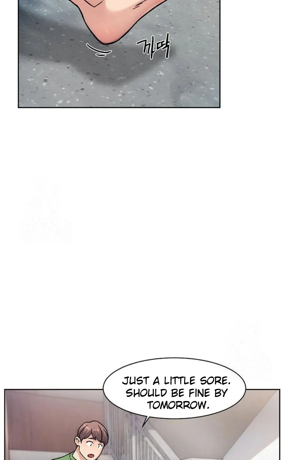 Read Cleaning Service chapter 39 image 35 on Lezhin