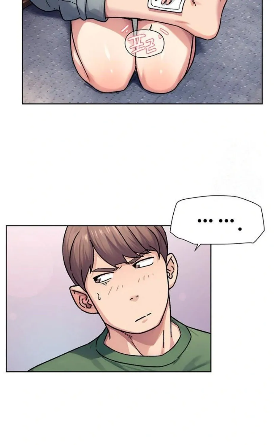 Read Cleaning Service chapter 39 image 38 on Lezhin