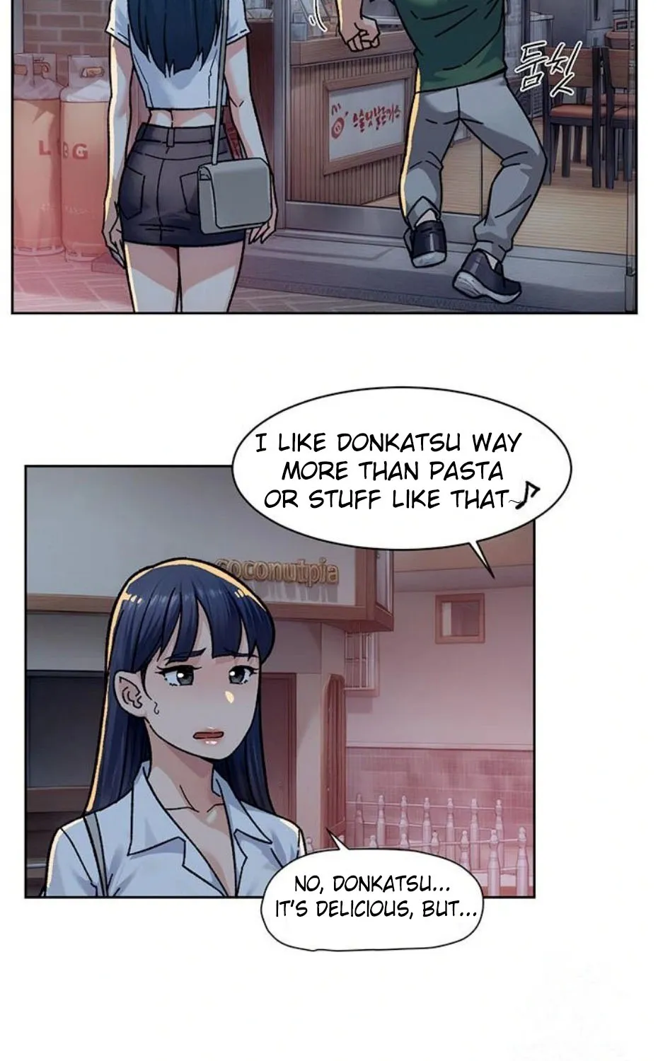 Read Cleaning Service chapter 40 image 10 on Lezhin