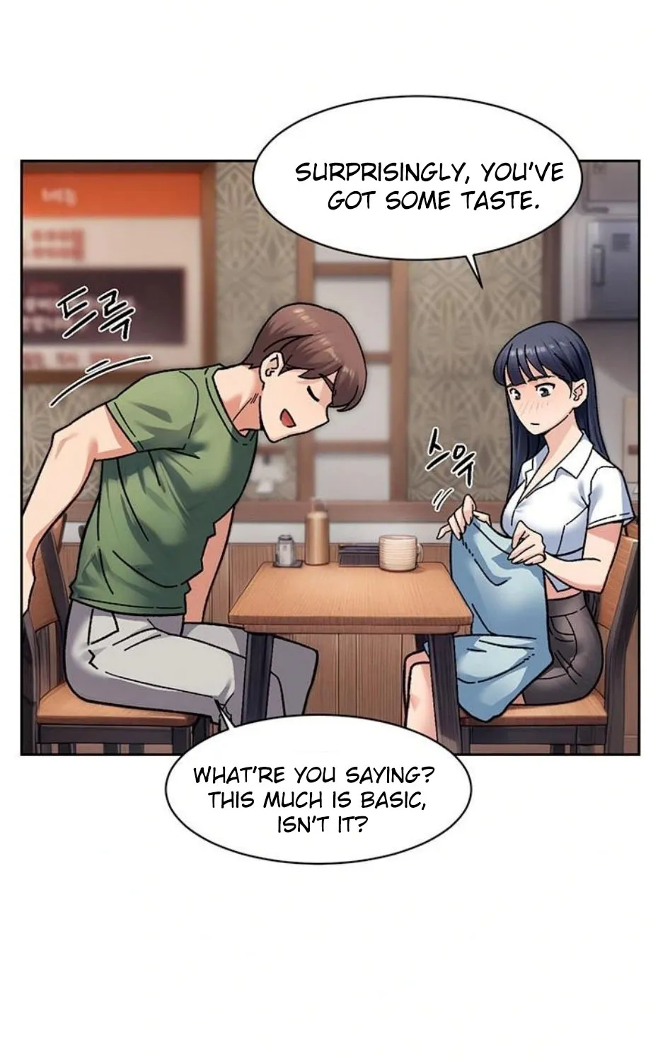 Read Cleaning Service chapter 40 image 14 on Lezhin