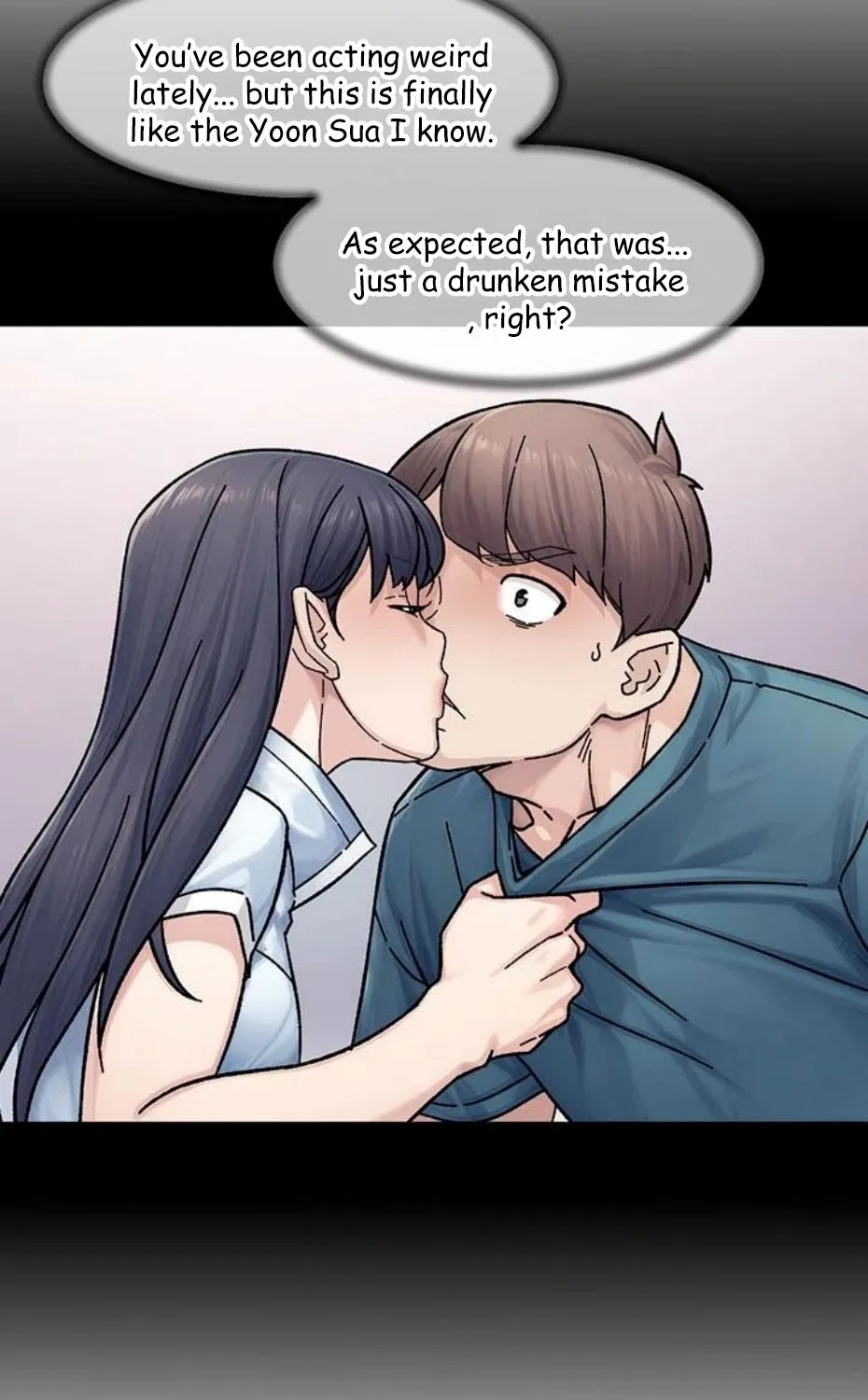Read Cleaning Service chapter 40 image 23 on Lezhin