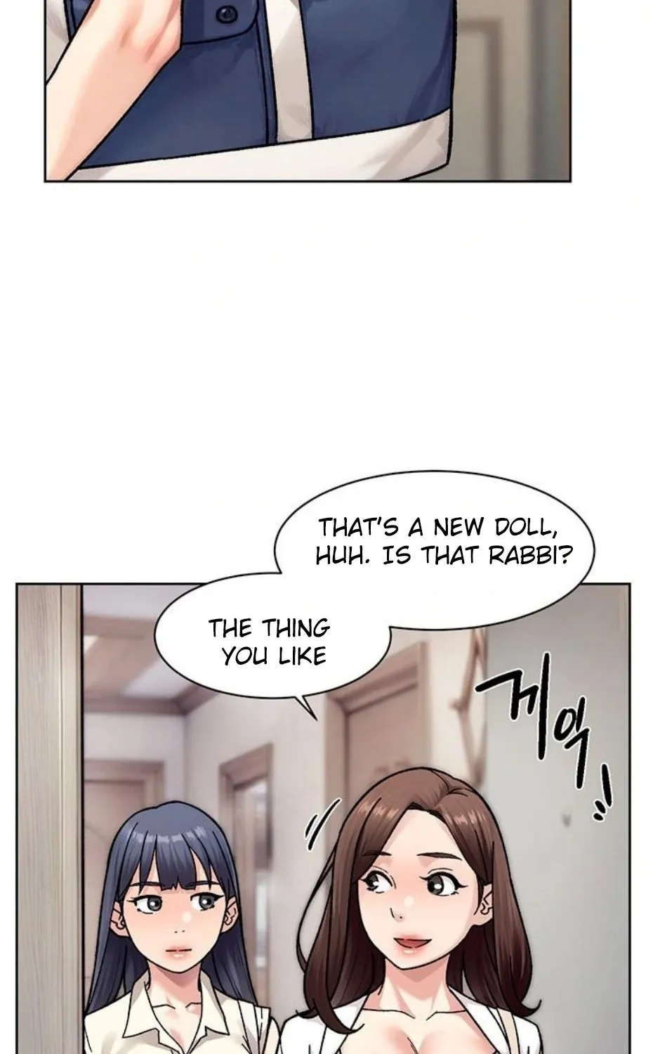 Read Cleaning Service chapter 40 image 31 on Lezhin