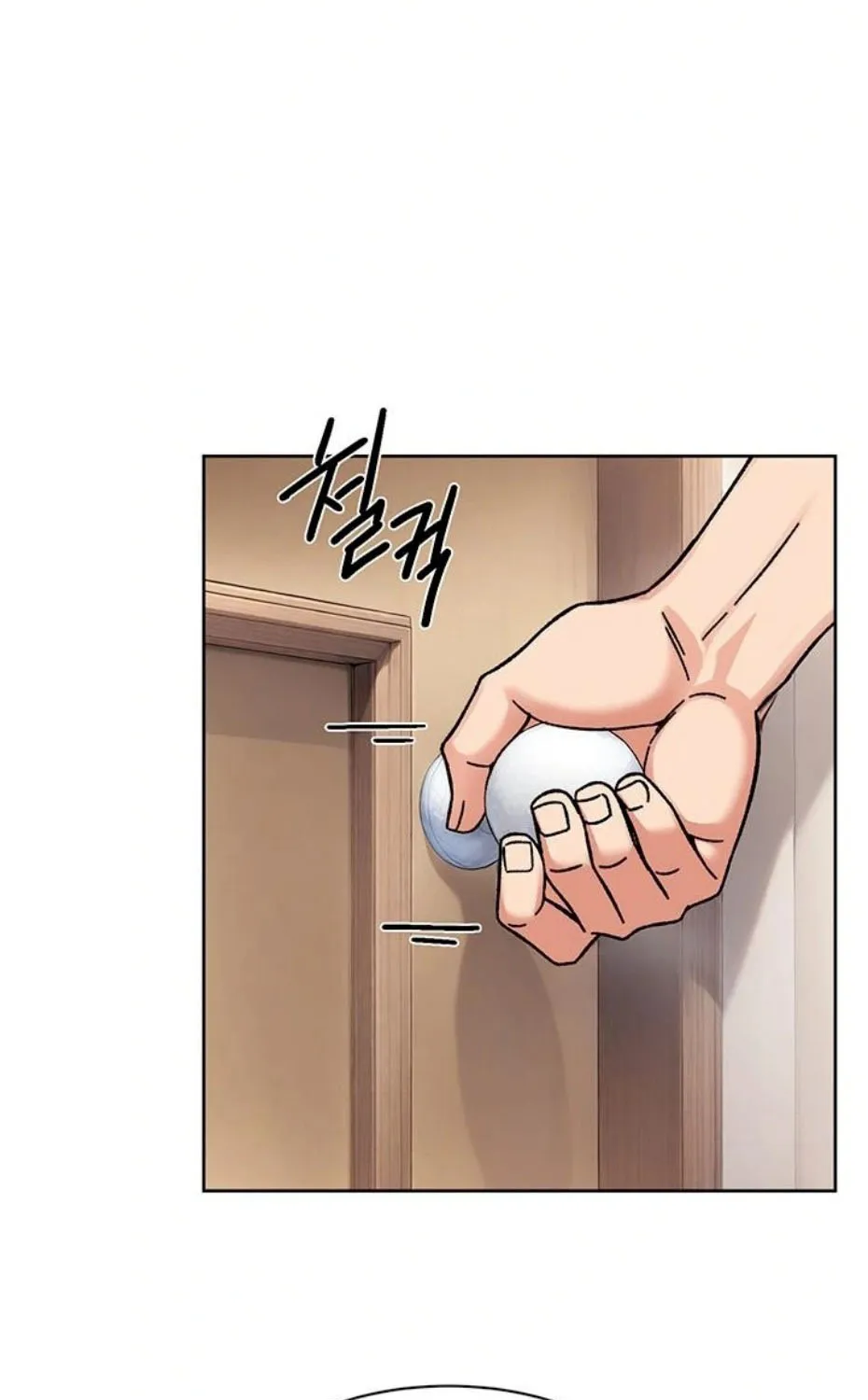 Read Cleaning Service chapter 40 image 42 on Lezhin