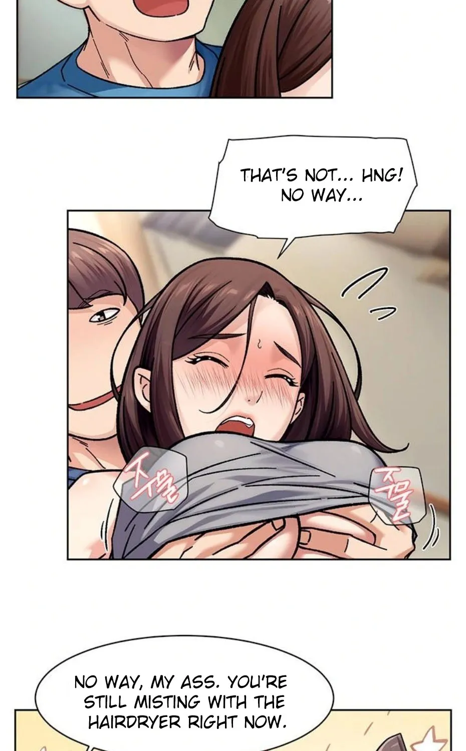 Read Cleaning Service chapter 40 image 46 on Lezhin