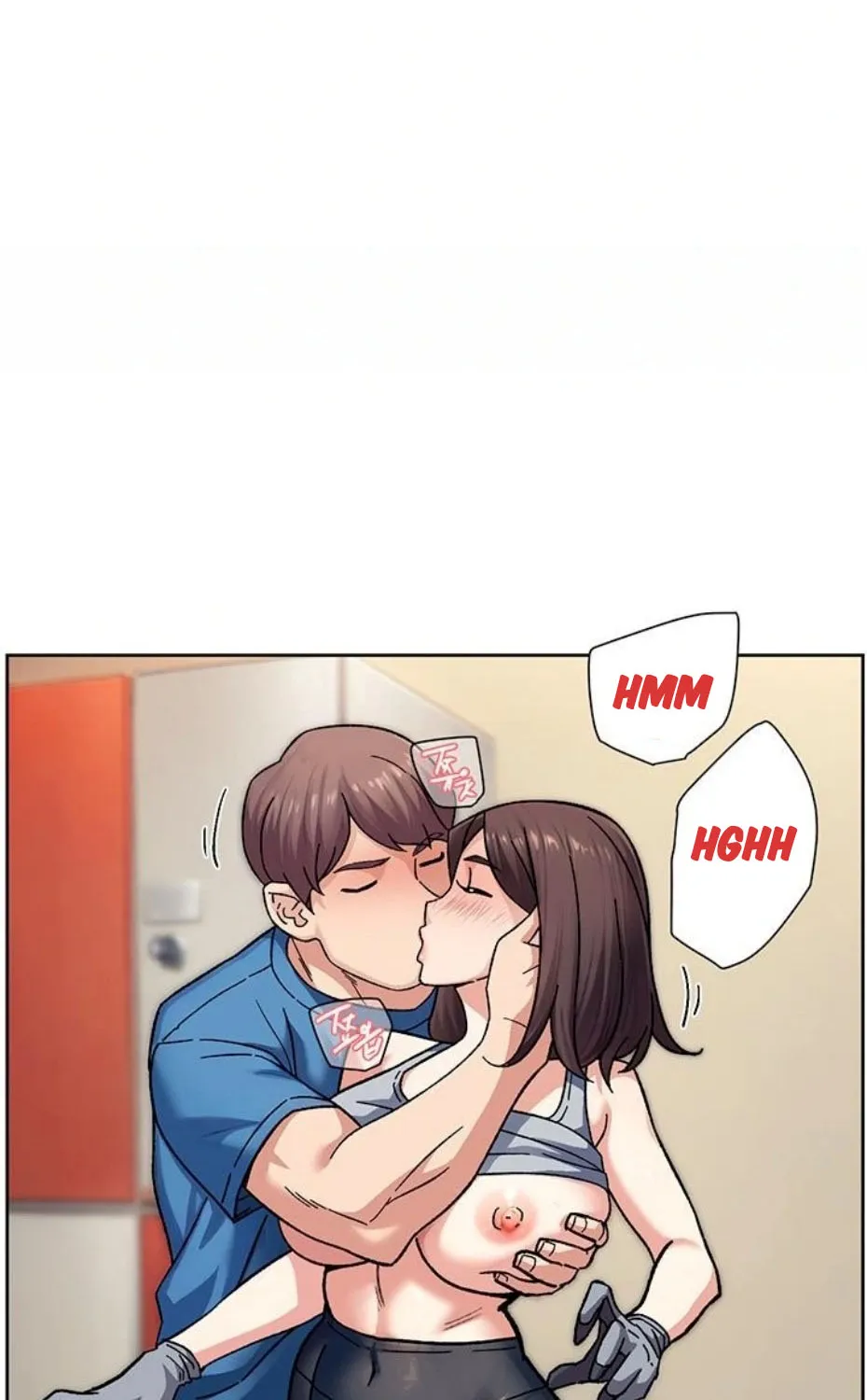 Read Cleaning Service chapter 40 image 49 on Lezhin