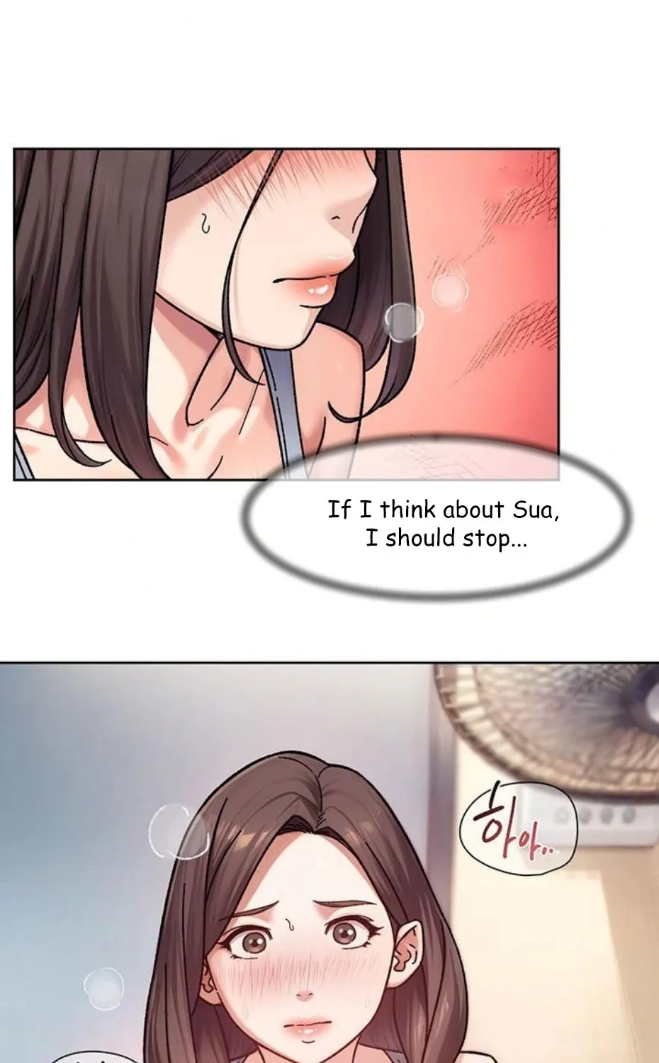 Read Cleaning Service chapter 40 image 54 on Lezhin