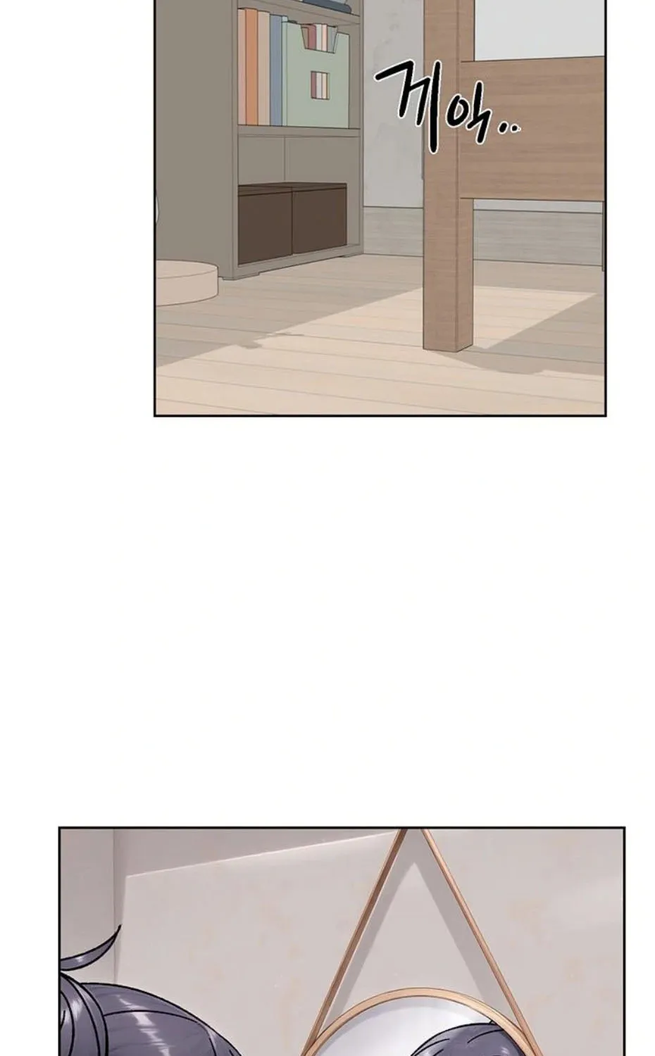 Read Cleaning Service chapter 42 image 10 on Lezhin