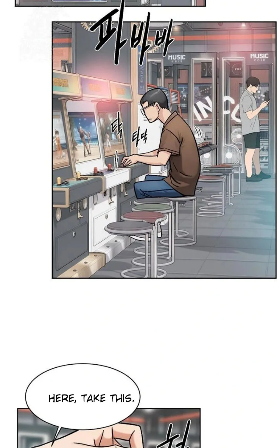 Read Cleaning Service chapter 42 image 2 on Lezhin