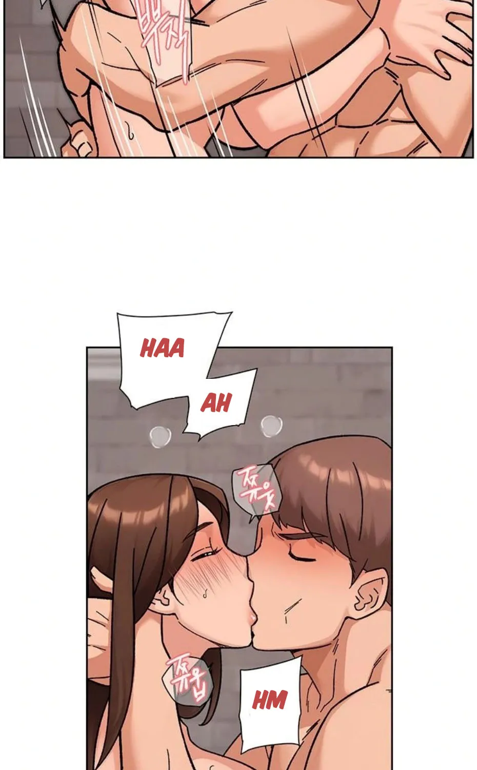 Read Cleaning Service chapter 42 image 25 on Lezhin