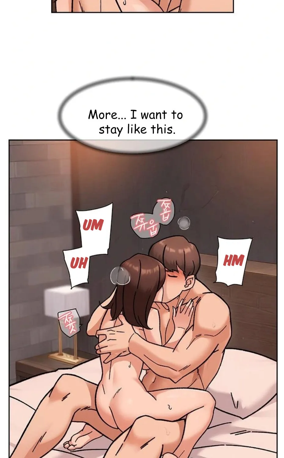 Read Cleaning Service chapter 42 image 26 on Lezhin