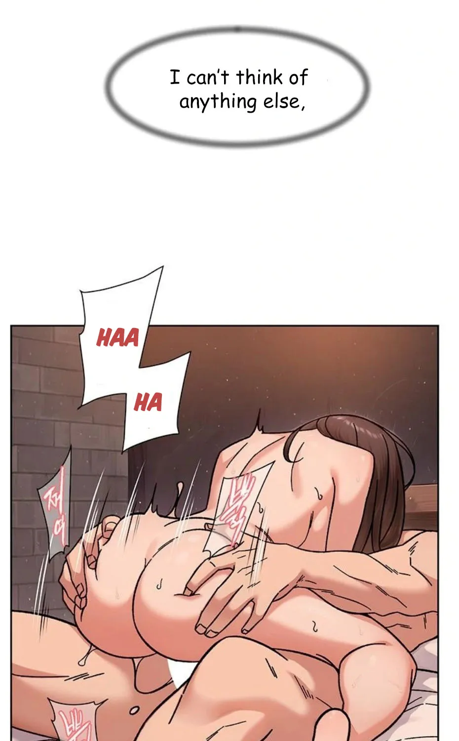 Read Cleaning Service chapter 42 image 29 on Lezhin