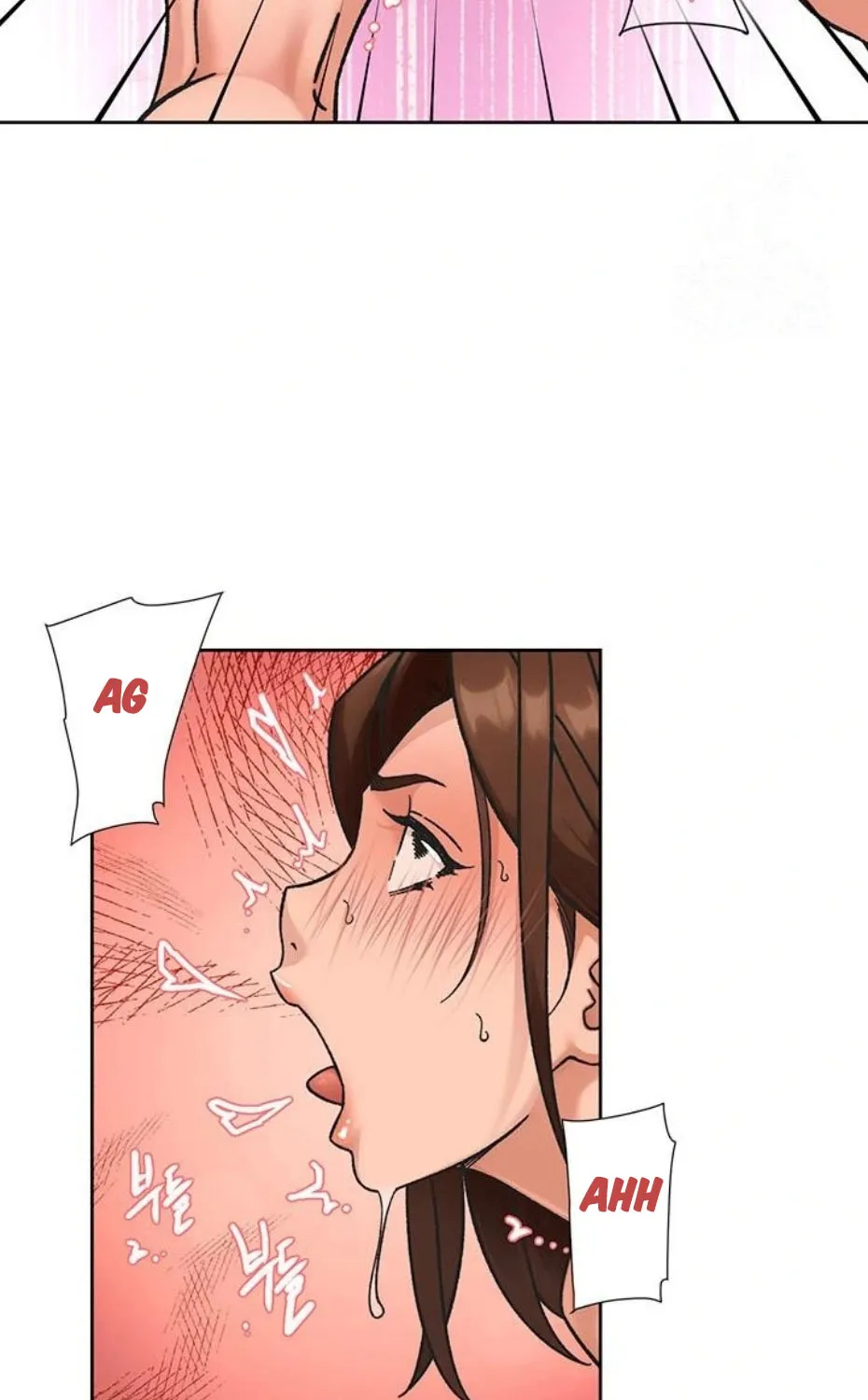 Read Cleaning Service chapter 42 image 41 on Lezhin