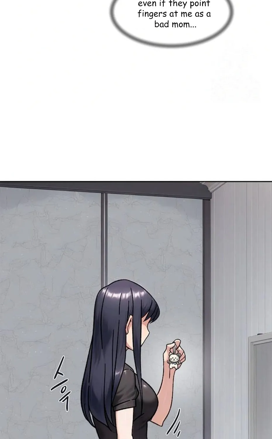 Read Cleaning Service chapter 42 image 59 on Lezhin
