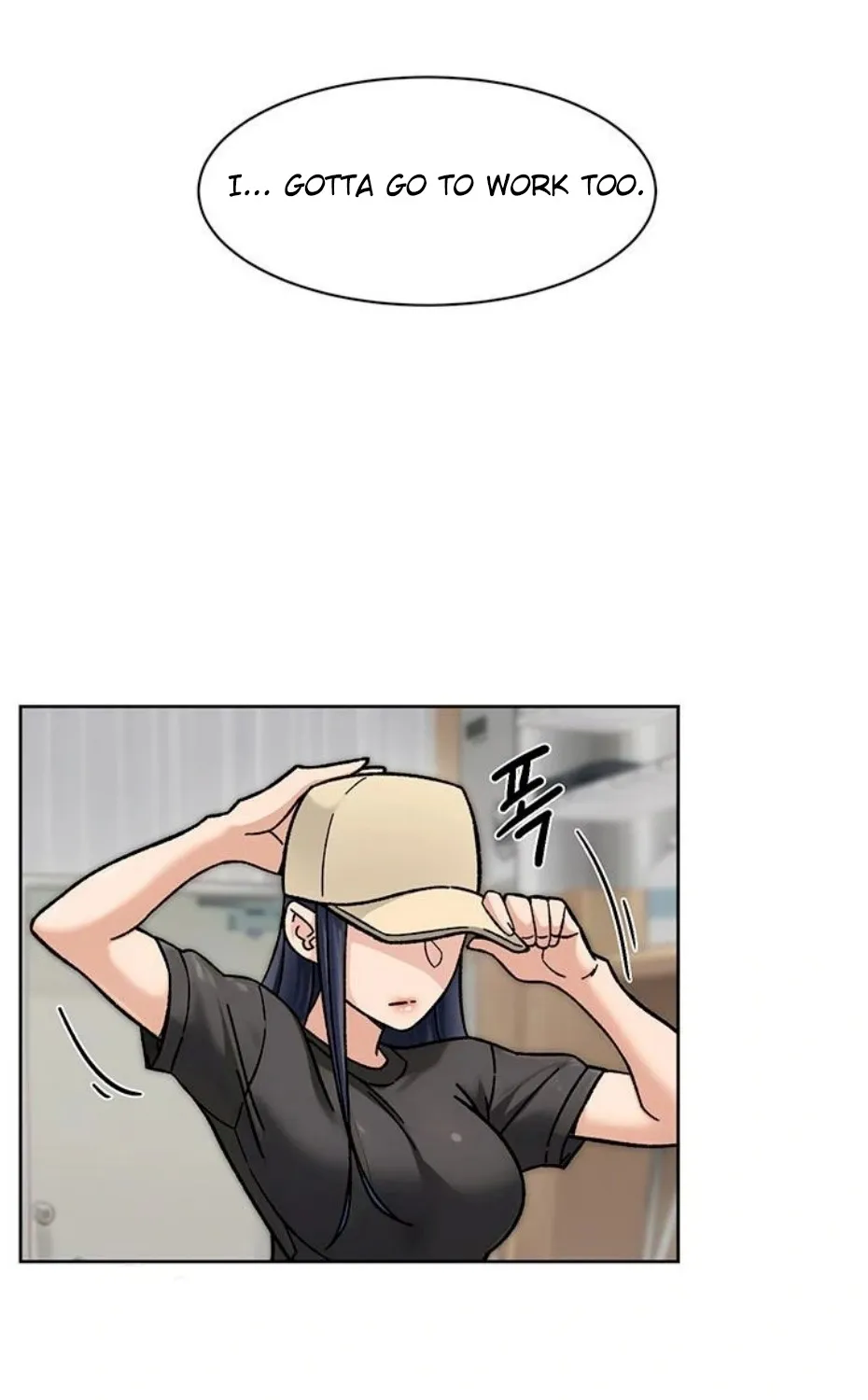 Read Cleaning Service chapter 43 image 14 on Lezhin