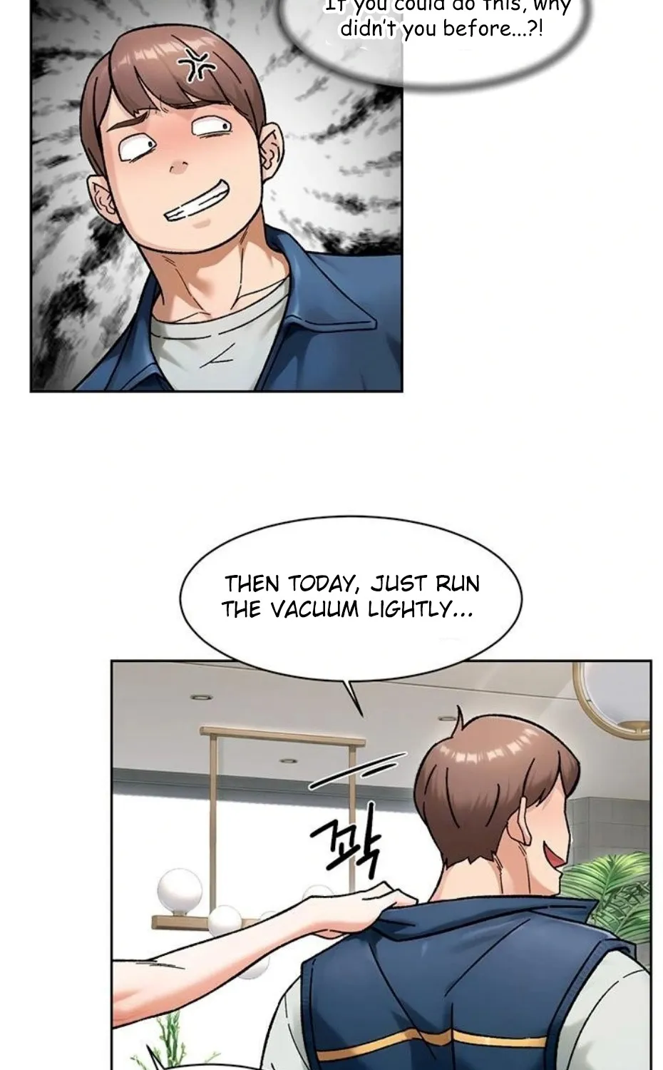 Read Cleaning Service chapter 43 image 20 on Lezhin