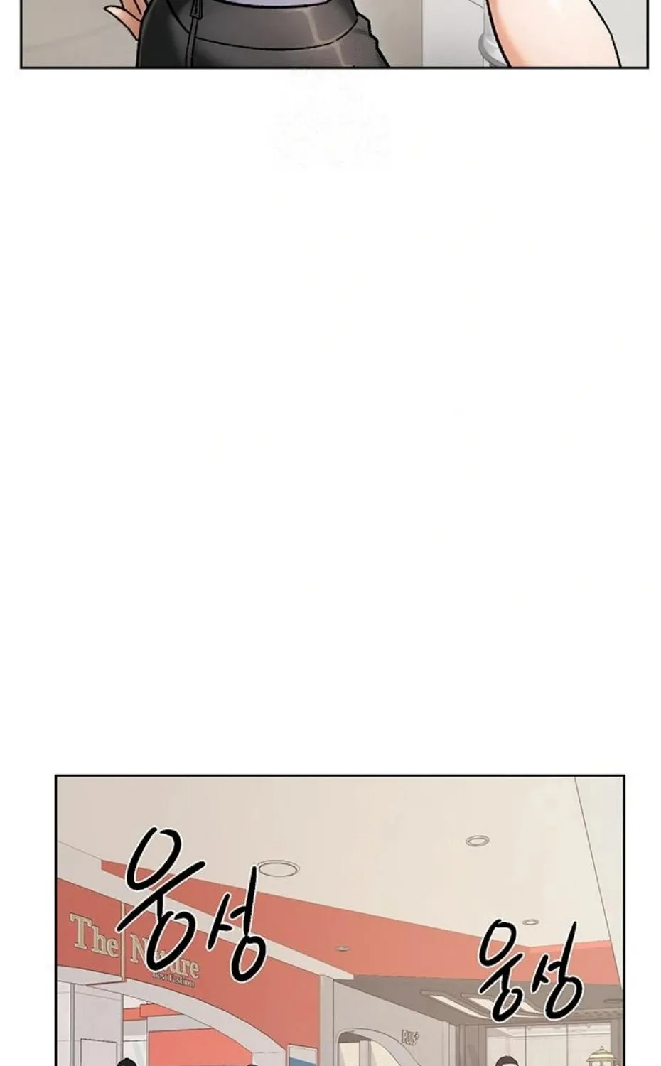 Read Cleaning Service chapter 43 image 22 on Lezhin