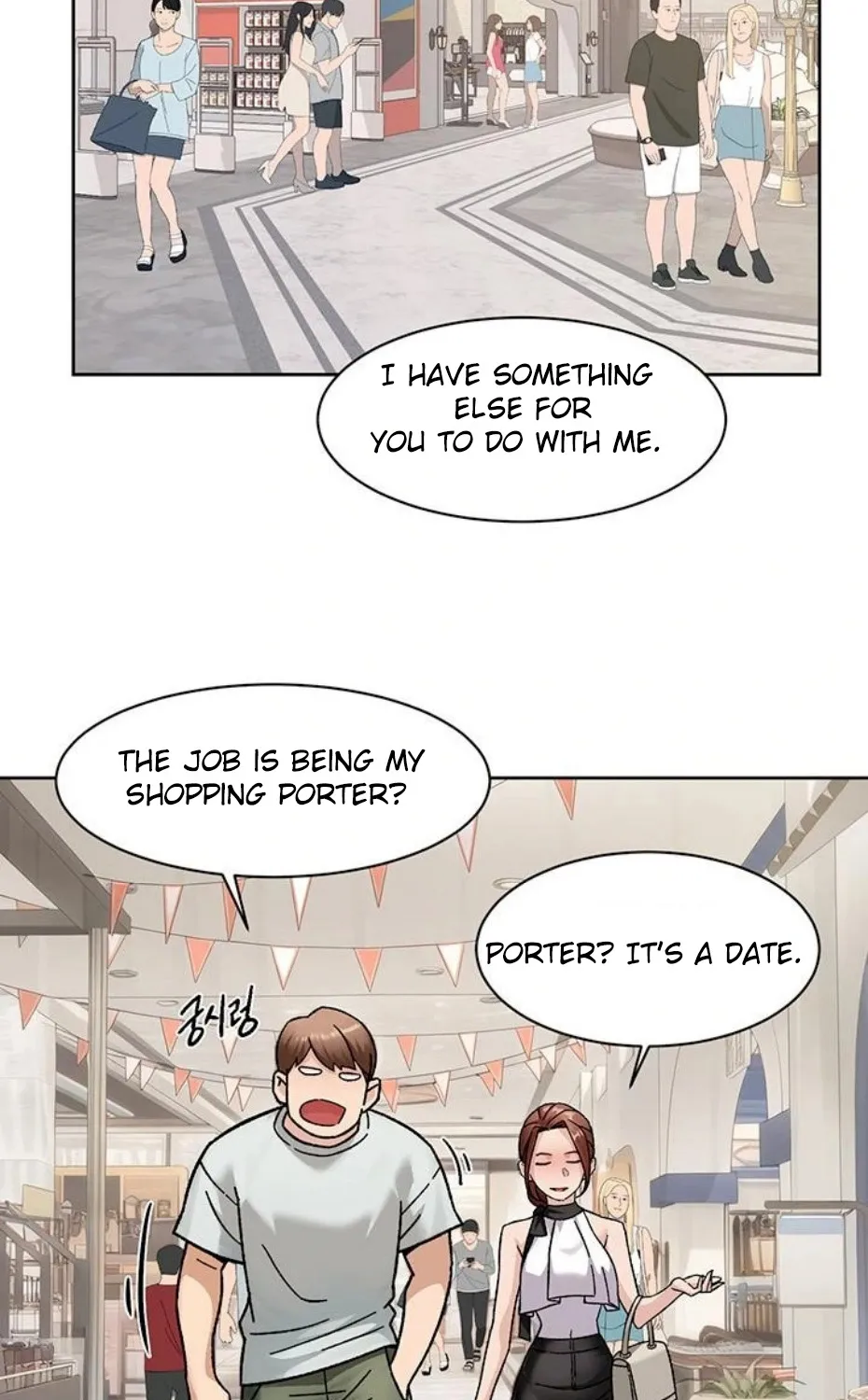Read Cleaning Service chapter 43 image 23 on Lezhin