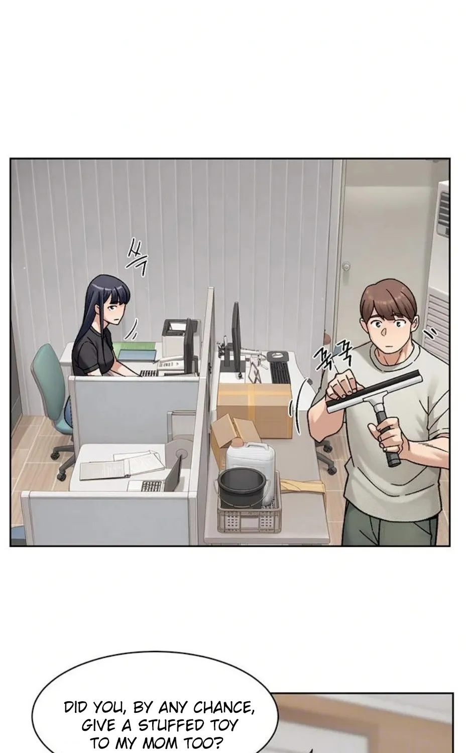 Read Cleaning Service chapter 43 image 3 on Lezhin