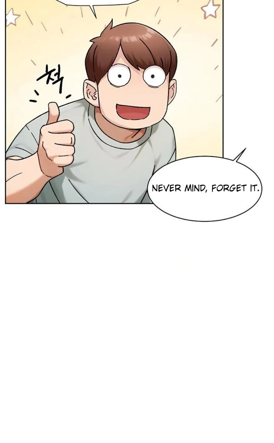 Read Cleaning Service chapter 43 image 36 on Lezhin