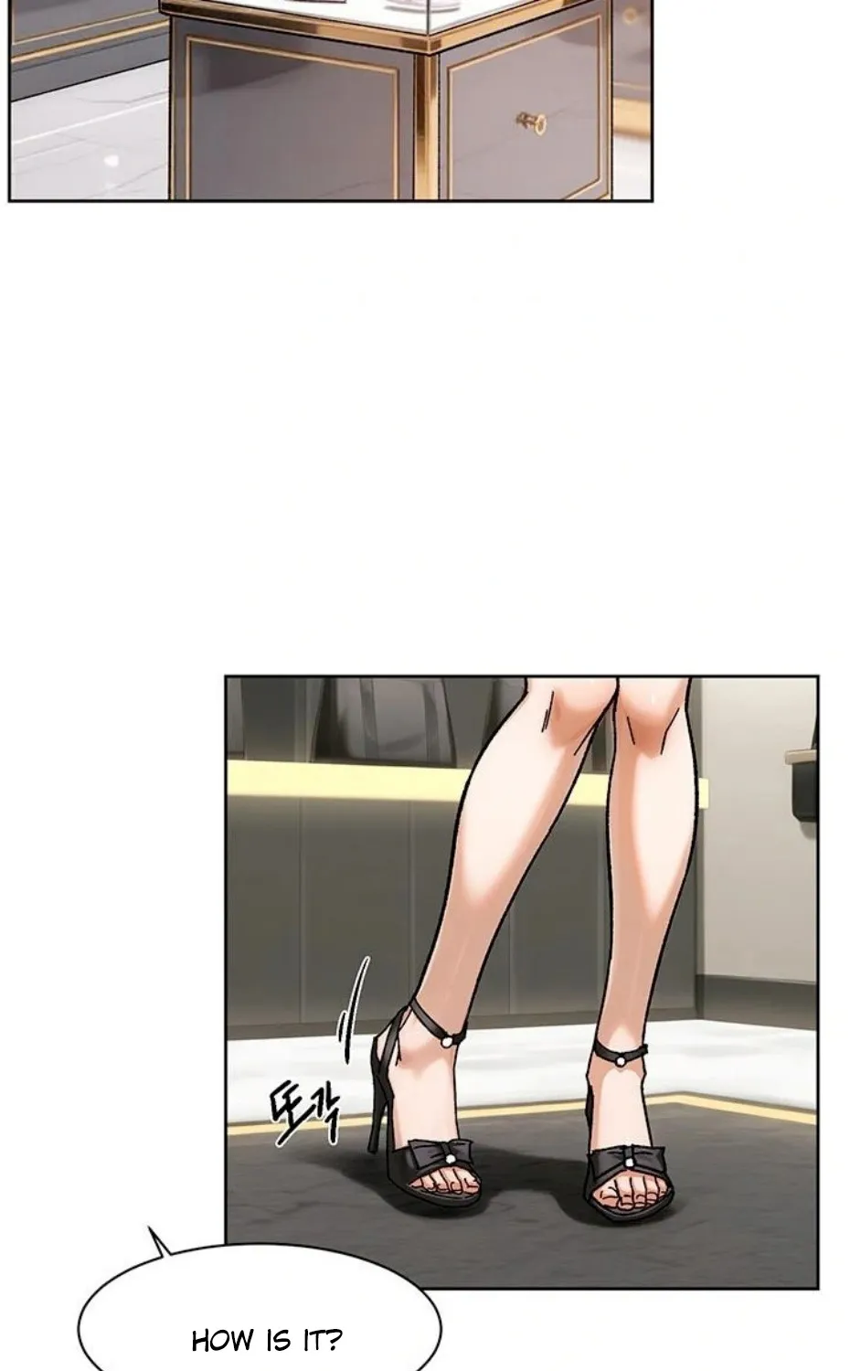 Read Cleaning Service chapter 43 image 38 on Lezhin