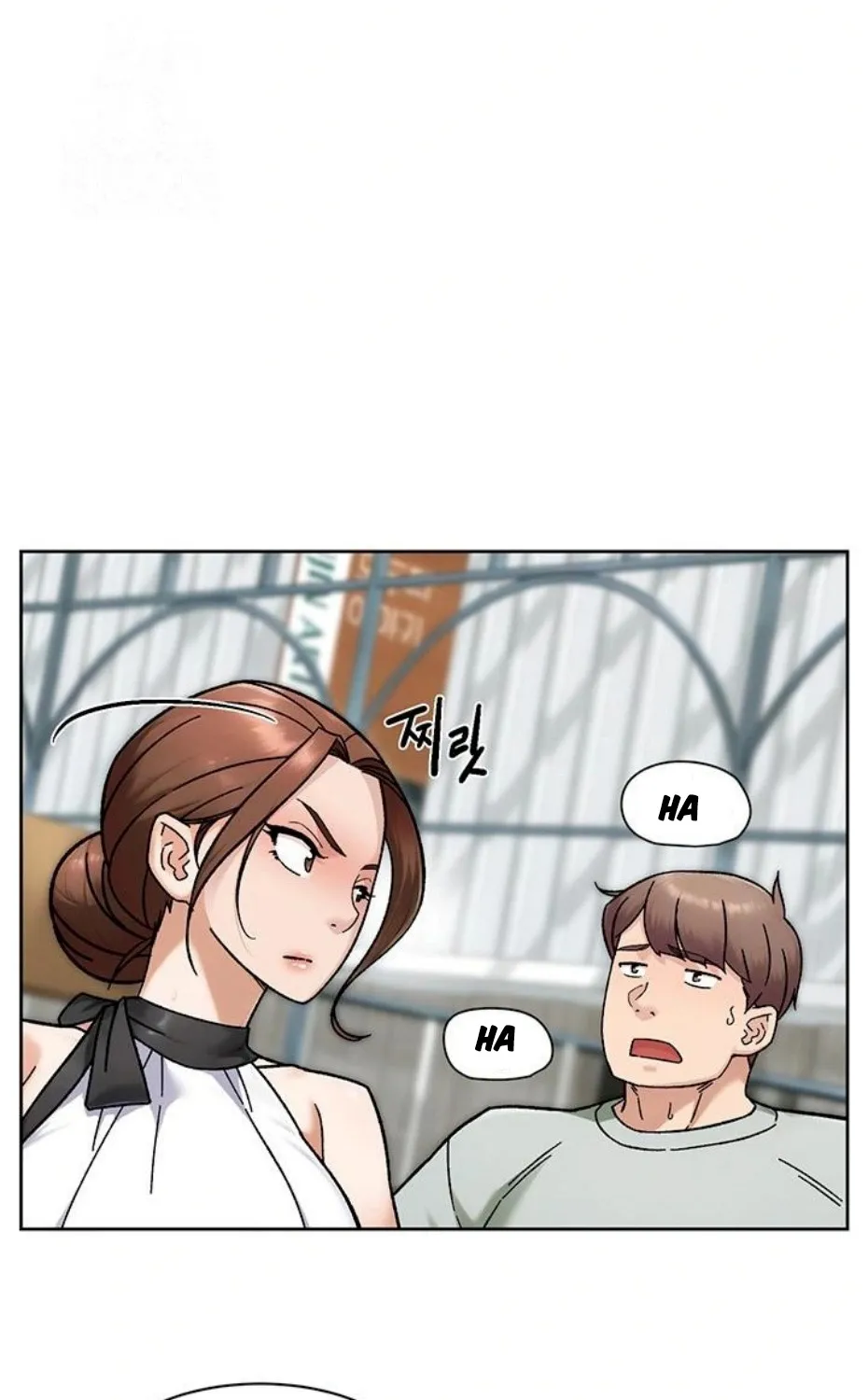 Read Cleaning Service chapter 43 image 47 on Lezhin