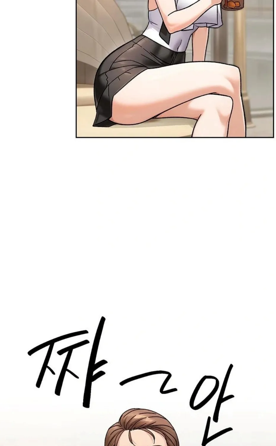 Read Cleaning Service chapter 43 image 52 on Lezhin