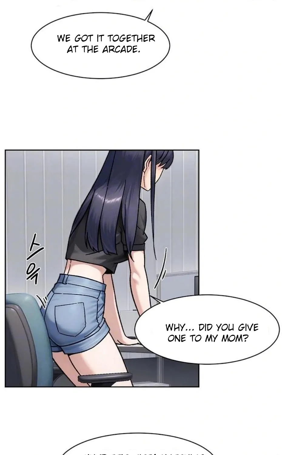 Read Cleaning Service chapter 43 image 6 on Lezhin