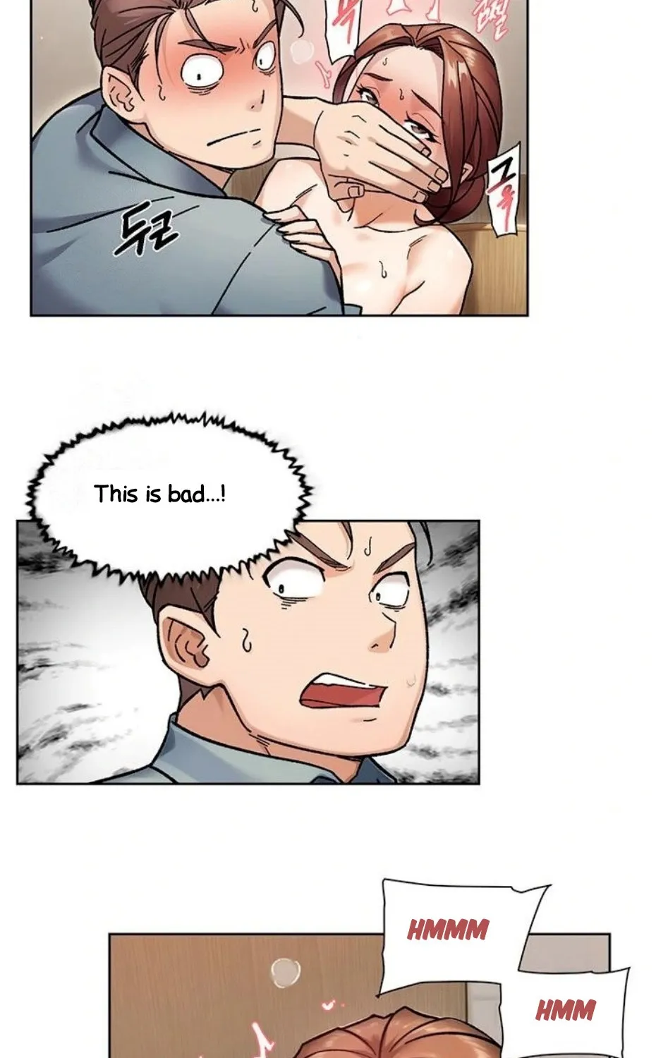 Read Cleaning Service chapter 45 image 1 on Lezhin