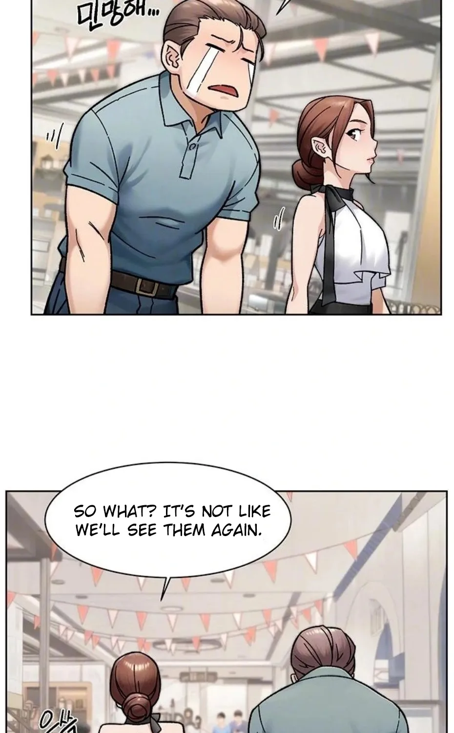Read Cleaning Service chapter 45 image 14 on Lezhin