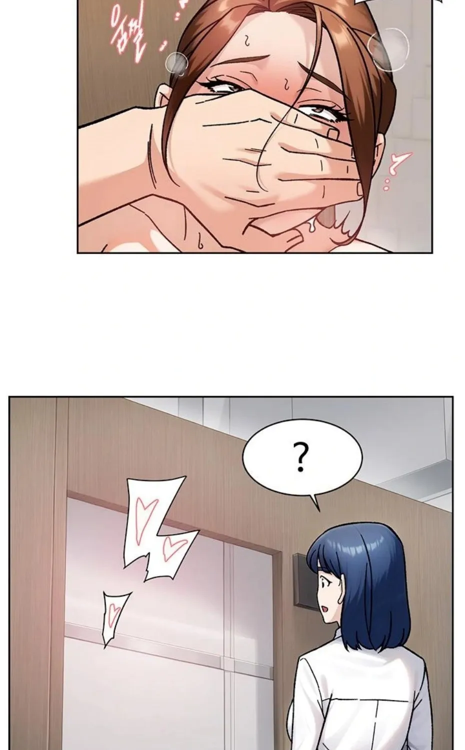 Read Cleaning Service chapter 45 image 2 on Lezhin